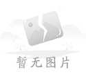 就是任性!手Q春节要砸30亿红包
